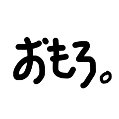 Nagi_20190706165504