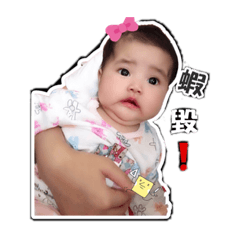 寶寶與狗兒