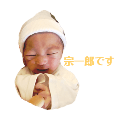 Ayumi_20190707223942