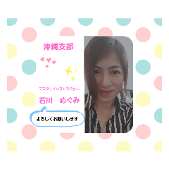 FUDEMOJI AI_20190709123754