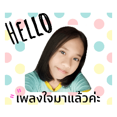 Miko_20190708205009
