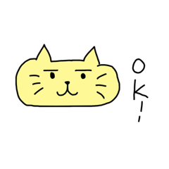 にゃんこ！すたんぷ