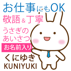 KUNIYUKI: Rabbit.Polite greetings