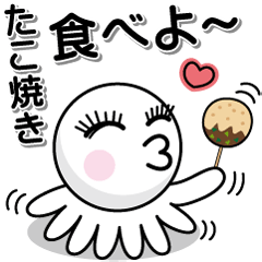 "Tukematuge Shirotako" Stickers