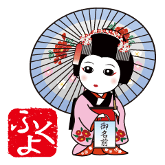 365days, Japanese dance for FUKUYO