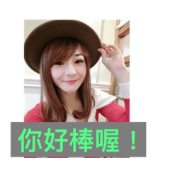 君子之交