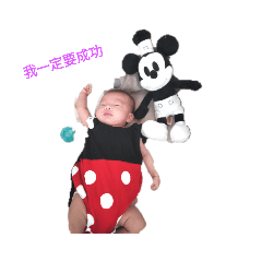 江錢錢