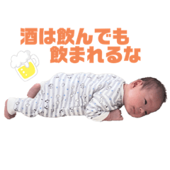 わが家の息子くん③