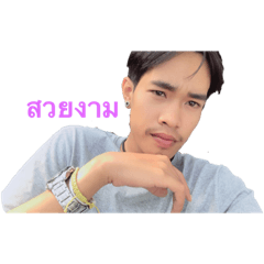 Sing_20190709102104