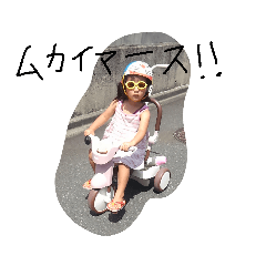 piyo_20190708080507