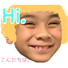 my little son useful expressions part2