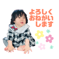 Hona_20190708082227