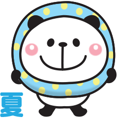 Adult cute panda sticker (Summer)