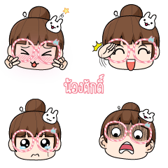 NONGSUK tamomeemoji