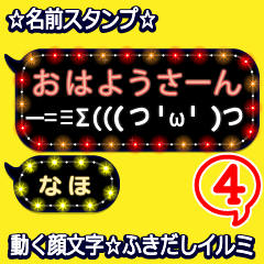 Anime.Face.smile.name4.`Naho'