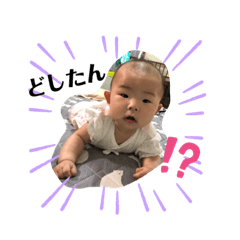 KANON  stamp