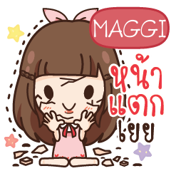 MAGGI Molly, Crying Girl e