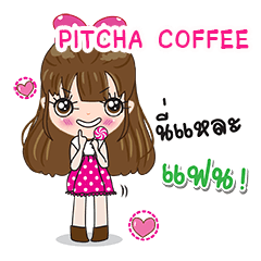 PITCHA COFFEE is so cute.