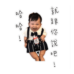 我是豆粉我驕傲～