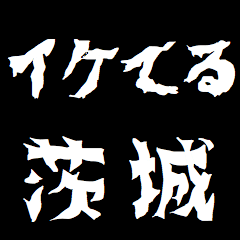 Japan "IBARAGI" respect Sticker