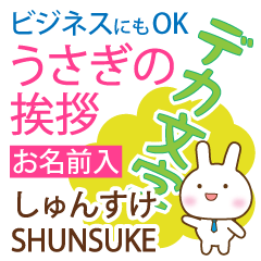 SHUNSUKE: Polite rabbit. Big letters.