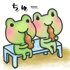 Frog's weather in summer