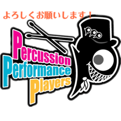 percussion performance players