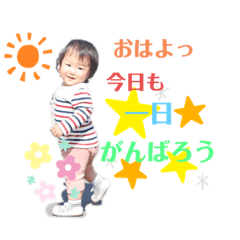 nagi_20190708185851