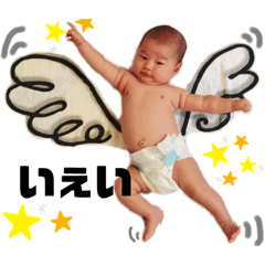 arisa_20190708185904