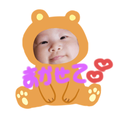 chan_20190708190954