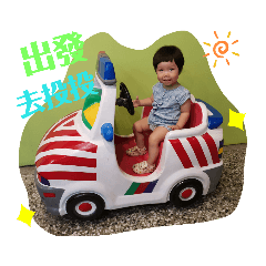 小橘a