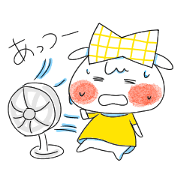 ribon ribon