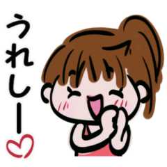 Girl Sticker(You can use it every day)