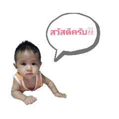ToNo chayapon