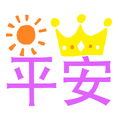 English CHENG LING_20190709194153