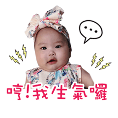 FaFa's life - Stiker LINE | LINE STORE