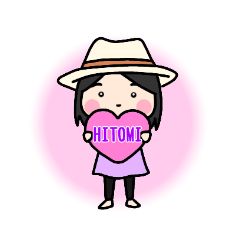 megumi_20190707213813