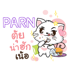 PARN Seenuan cat_N e