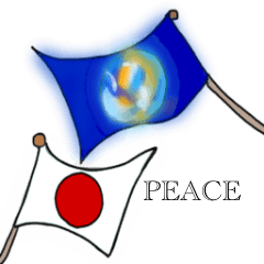 世界平和スタンプ(Peace)