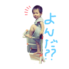 yk_20190708