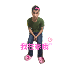 軍人回報
