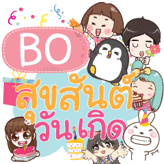 BO happy birthday to U e