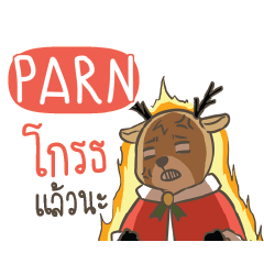 PARN Sugar Little Reindeer e