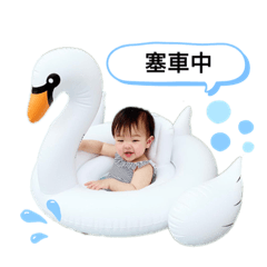 Inna學講話