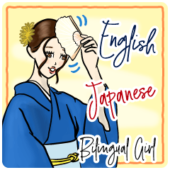 Summer Bilingual Girl English & Japanese