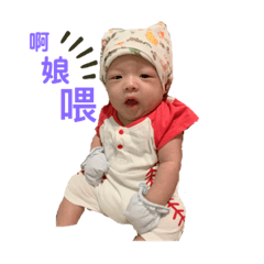 小頭兒