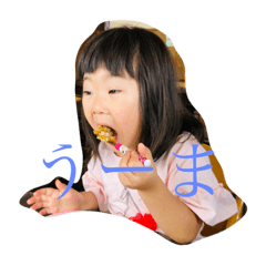 nanana_20190708224650