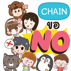 CHAIN No everything e