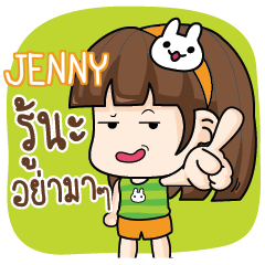 JENNY Let's speak Skoy. e