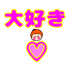 ACe_20190708233118